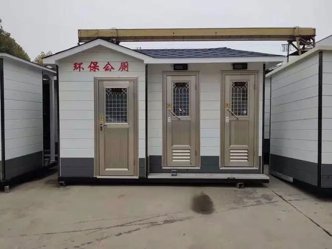 西沙移动厕所租赁