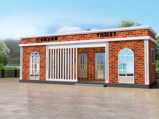 西沙经典实用型移动厕所