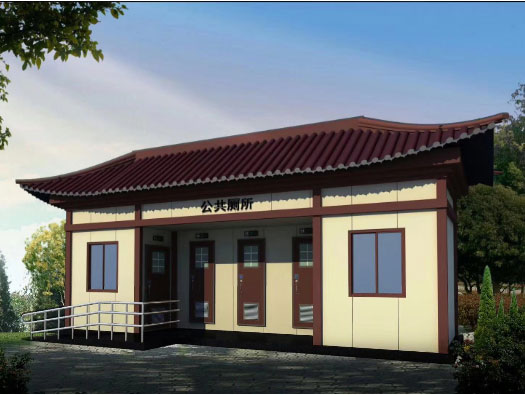 西沙人文历史型移动厕所